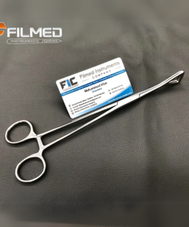 Collin Debakey Forceps 21cm - German Stainless Steel